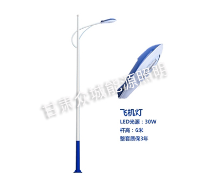 陇西爆款市电路灯