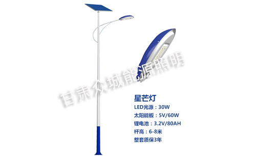 陇西太阳能路灯核心技术参数解读 陇西太阳能路灯核心技术参数解读