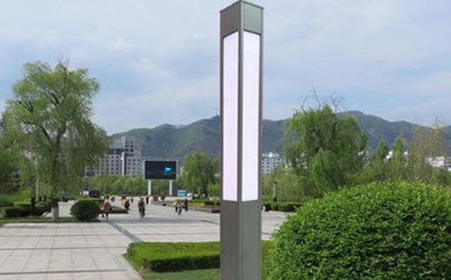 陇西景观灯在现代城市与社区建设中的作用与价值解析