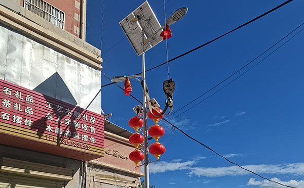 陇西智慧路灯在城市物联网系统中的集成与运维 陇西智慧路灯在城市物联网系统中的集成与运维